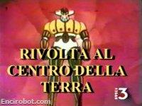 Encirobot.com