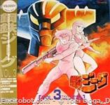 jeeg ld jap03 01