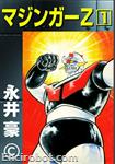 Encirobot.com