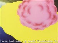 gool destruction13