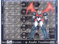 legends of mazinger02