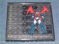 legends of mazinger06
