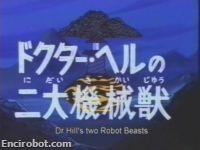 Encirobot.com