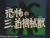 Encirobot.com