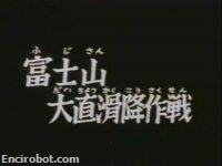 Encirobot.com