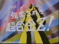 Encirobot.com