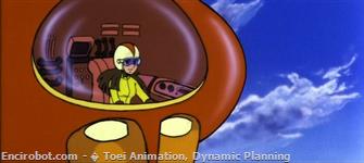 Encirobot.com  - � Toei Animation, Dynamic Planning