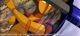 Encirobot.com  - � Toei Animation, Dynamic Planning