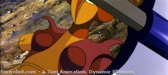 Encirobot.com  - � Toei Animation, Dynamic Planning