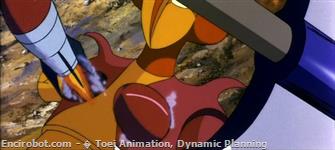 Encirobot.com  - � Toei Animation, Dynamic Planning