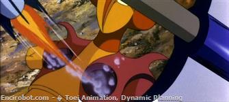 Encirobot.com  - � Toei Animation, Dynamic Planning