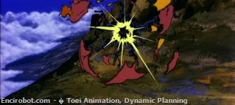 Encirobot.com  - � Toei Animation, Dynamic Planning