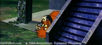 Encirobot.com  - � Toei Animation, Dynamic Planning