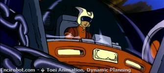 Encirobot.com  - � Toei Animation, Dynamic Planning