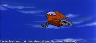 Encirobot.com  - � Toei Animation, Dynamic Planning