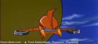 Encirobot.com  - � Toei Animation, Dynamic Planning