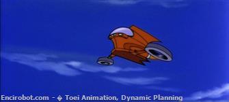 Encirobot.com  - � Toei Animation, Dynamic Planning
