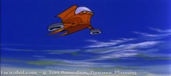 Encirobot.com  - � Toei Animation, Dynamic Planning
