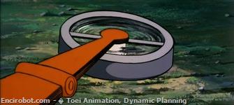 Encirobot.com  - � Toei Animation, Dynamic Planning