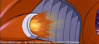 Encirobot.com  - � Toei Animation, Dynamic Planning