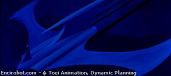 Encirobot.com  - � Toei Animation, Dynamic Planning