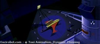 Encirobot.com  - � Toei Animation, Dynamic Planning