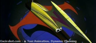 Encirobot.com  - � Toei Animation, Dynamic Planning