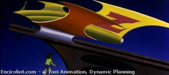 Encirobot.com  - � Toei Animation, Dynamic Planning