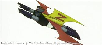 Encirobot.com  - � Toei Animation, Dynamic Planning
