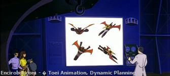 Encirobot.com  - � Toei Animation, Dynamic Planning
