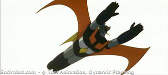 Encirobot.com  - � Toei Animation, Dynamic Planning