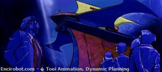 Encirobot.com  - � Toei Animation, Dynamic Planning