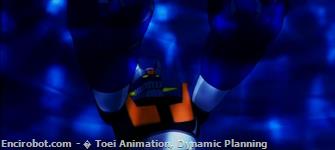 Encirobot.com  - � Toei Animation, Dynamic Planning