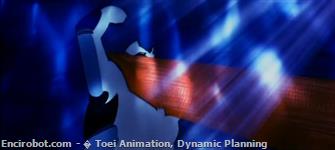 Encirobot.com  - � Toei Animation, Dynamic Planning
