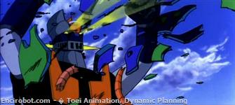 Encirobot.com  - � Toei Animation, Dynamic Planning