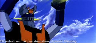 Encirobot.com  - � Toei Animation, Dynamic Planning