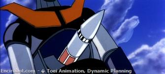 Encirobot.com  - � Toei Animation, Dynamic Planning