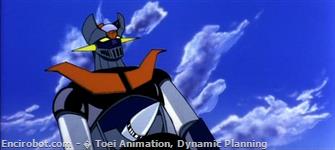 Encirobot.com  - � Toei Animation, Dynamic Planning