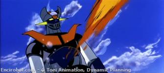 Encirobot.com  - � Toei Animation, Dynamic Planning