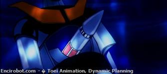 Encirobot.com  - � Toei Animation, Dynamic Planning