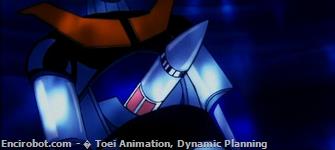Encirobot.com  - � Toei Animation, Dynamic Planning