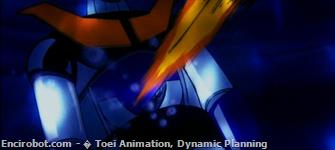 Encirobot.com  - � Toei Animation, Dynamic Planning