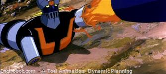 Encirobot.com  - � Toei Animation, Dynamic Planning
