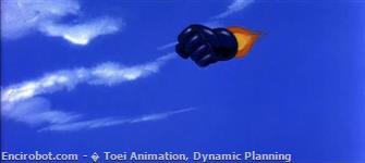 Encirobot.com  - � Toei Animation, Dynamic Planning