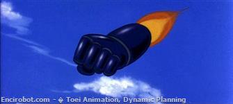 Encirobot.com  - � Toei Animation, Dynamic Planning