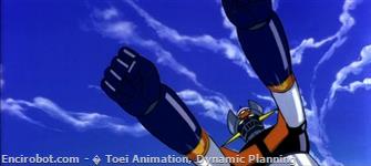 Encirobot.com  - � Toei Animation, Dynamic Planning