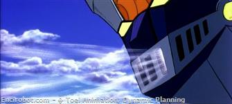 Encirobot.com  - � Toei Animation, Dynamic Planning