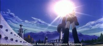 Encirobot.com  - � Toei Animation, Dynamic Planning