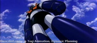 Encirobot.com  - � Toei Animation, Dynamic Planning