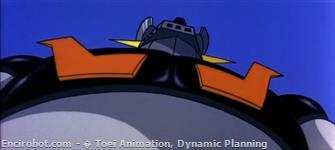Encirobot.com  - � Toei Animation, Dynamic Planning